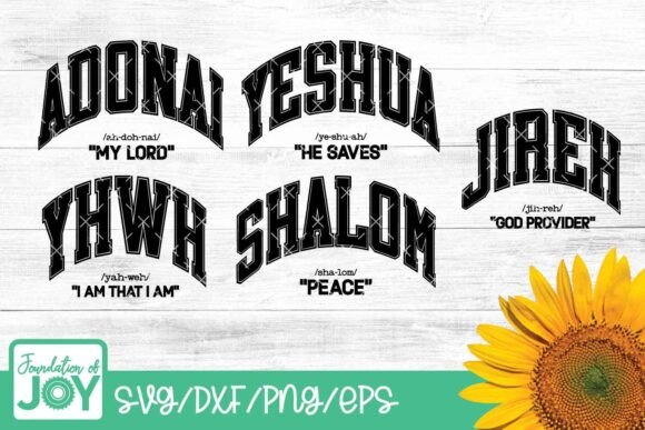 Names of Christ SVG: Christian Varsity Graphics & T-Shirt Designs